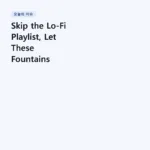 Skip the Lo-Fi Playlist, Let These Fountains Score Your Focus | Liszt – Les jeux d’eau à la Villa d’Este
