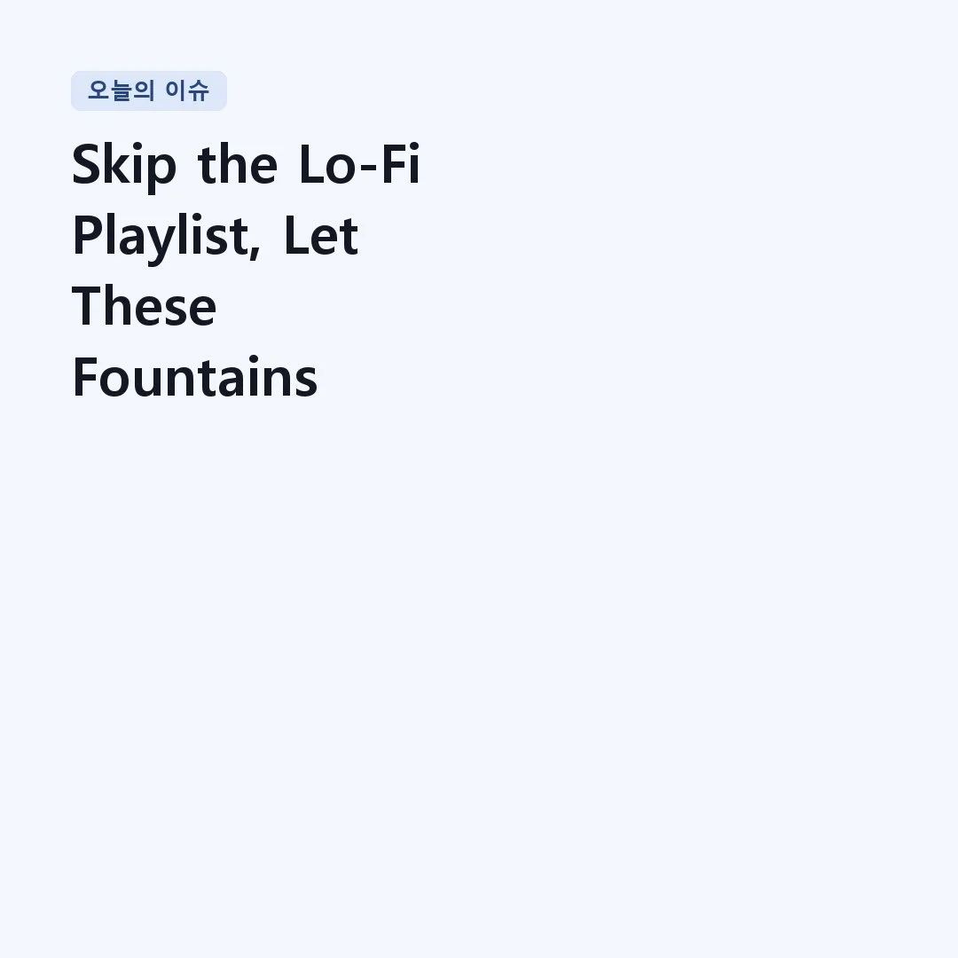 You are currently viewing Skip the Lo-Fi Playlist, Let These Fountains Score Your Focus | Liszt – Les jeux d’eau à la Villa d’Este
