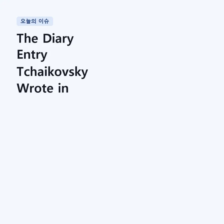 The Diary Entry Tchaikovsky Wrote in Sound, One Month at a Time | Tchaikovsky – The Seasons, Op. 37a, October (Autumn Song)