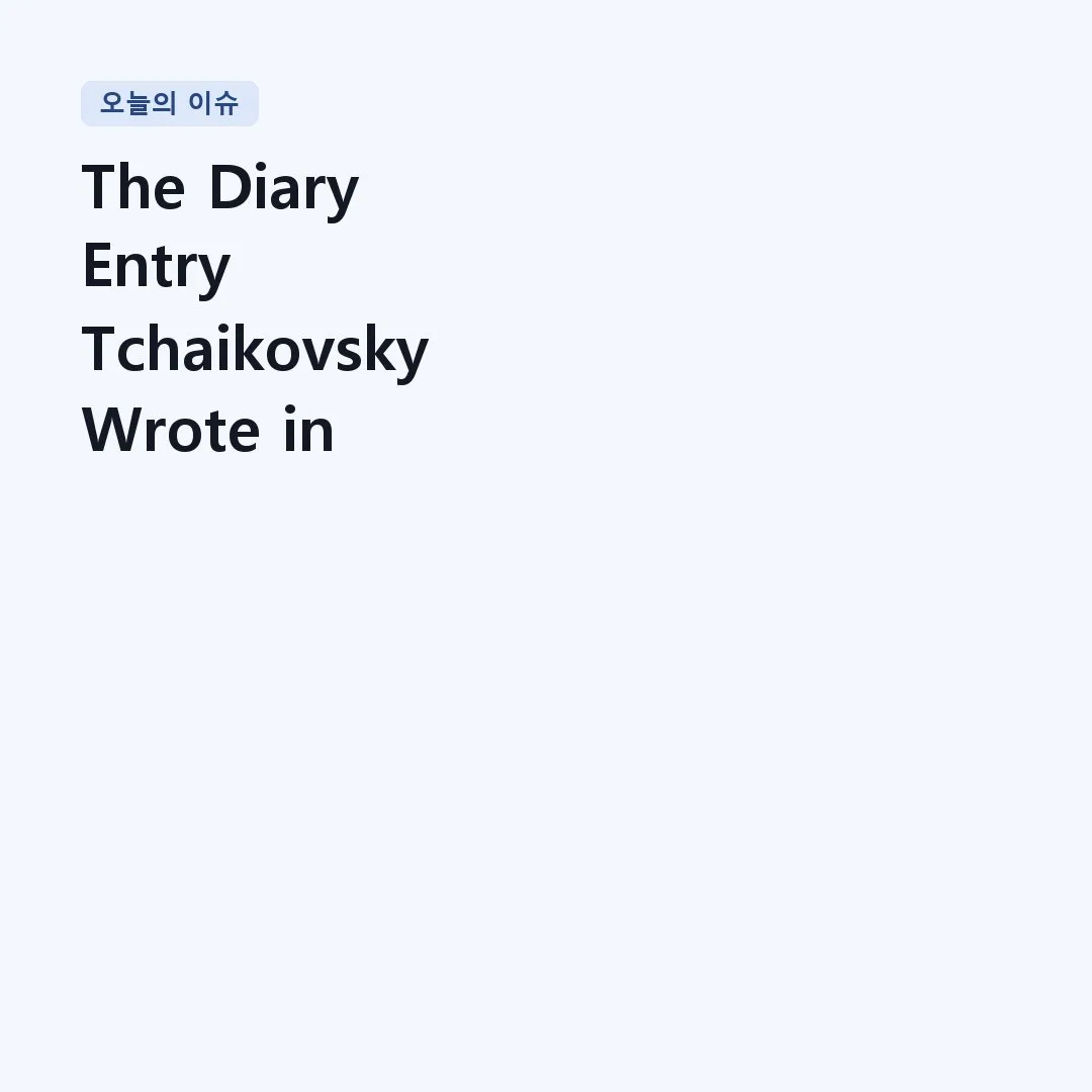 You are currently viewing The Diary Entry Tchaikovsky Wrote in Sound, One Month at a Time | Tchaikovsky – The Seasons, Op. 37a, October (Autumn Song)