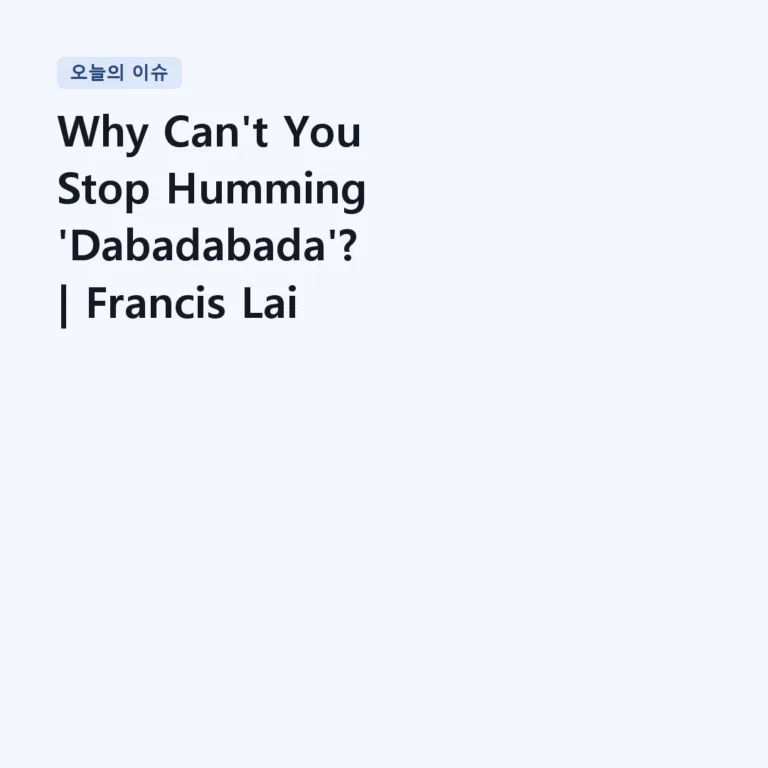Why Can’t You Stop Humming ‘Dabadabada’? | Francis Lai – A Man and a Woman (Main Theme)