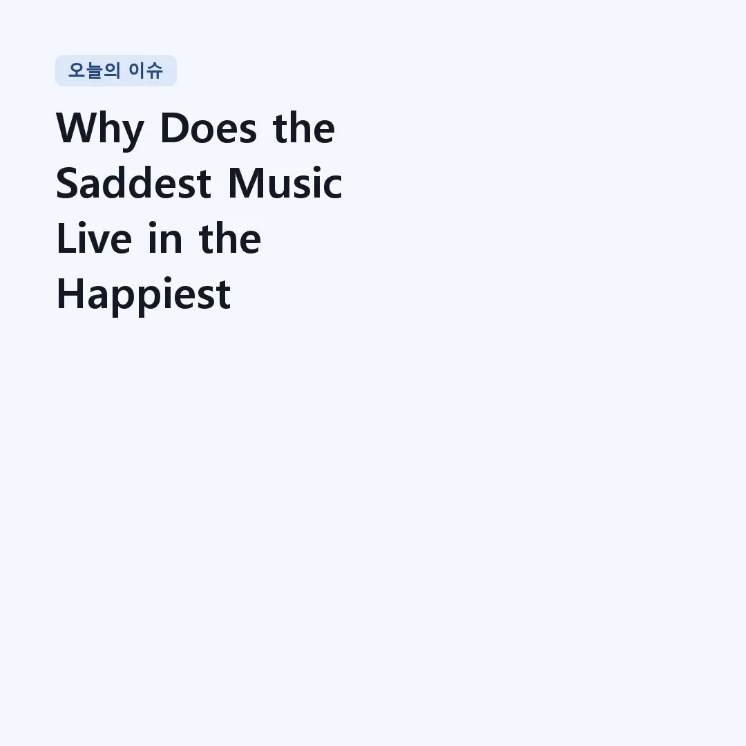 Read more about the article Why Does the Saddest Music Live in the Happiest Movie? | Trevor Jones – Notting Hill (Main Theme)