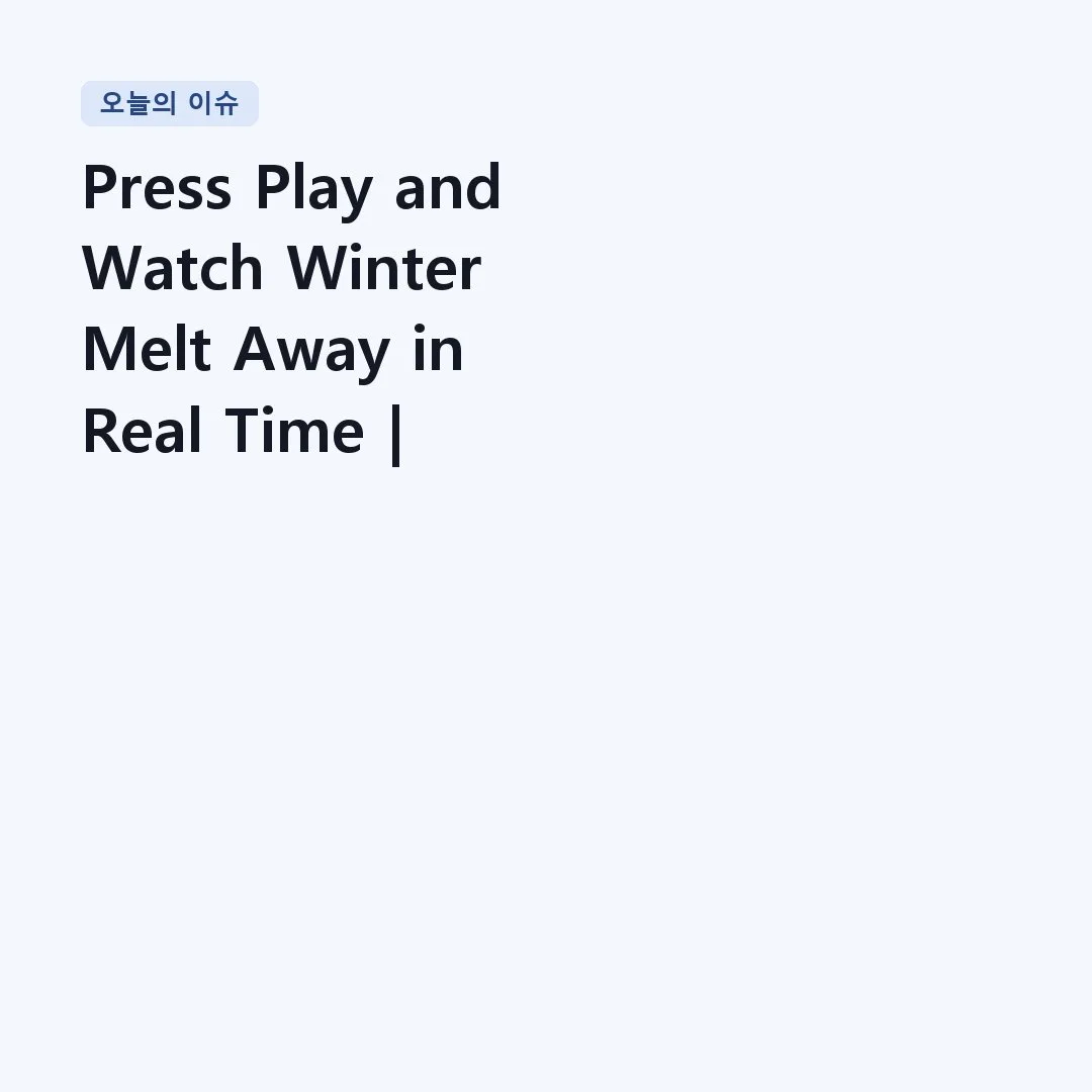 You are currently viewing Press Play and Watch Winter Melt Away in Real Time | Beethoven – Violin Sonata No. 5 ‘Spring’, Op. 24, 1st mov. Allegro