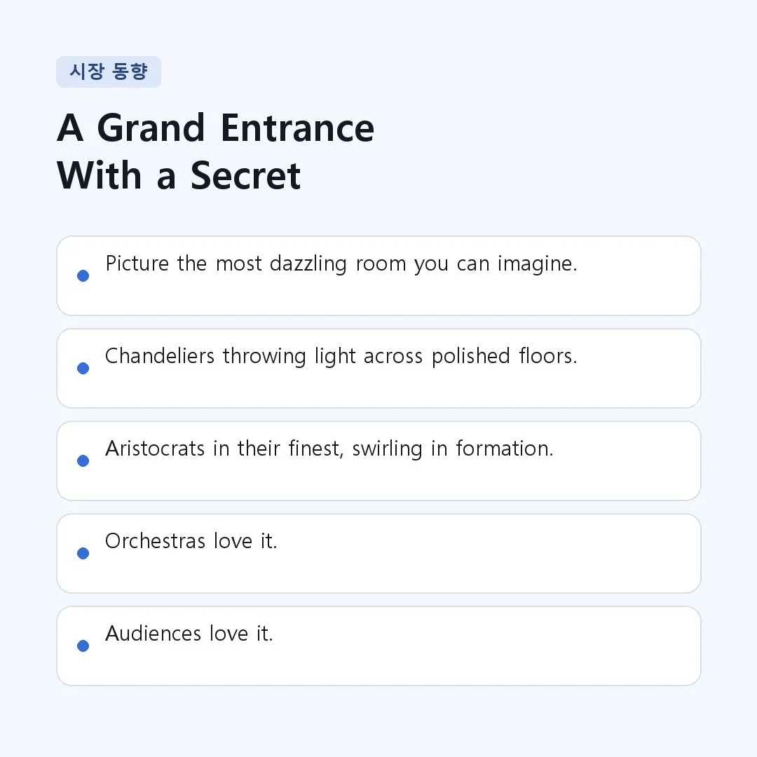 Section Image 2