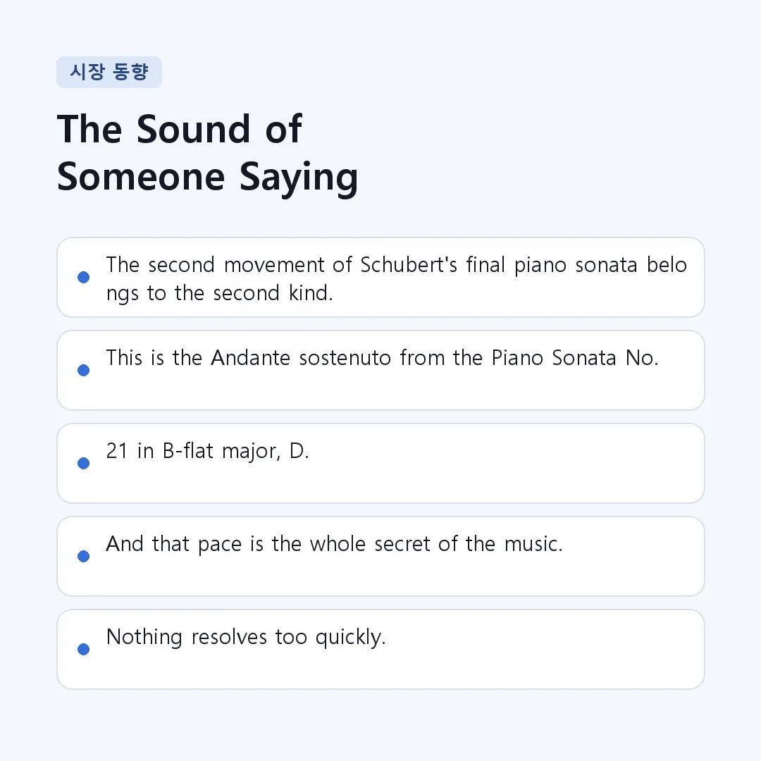 Section Image 2