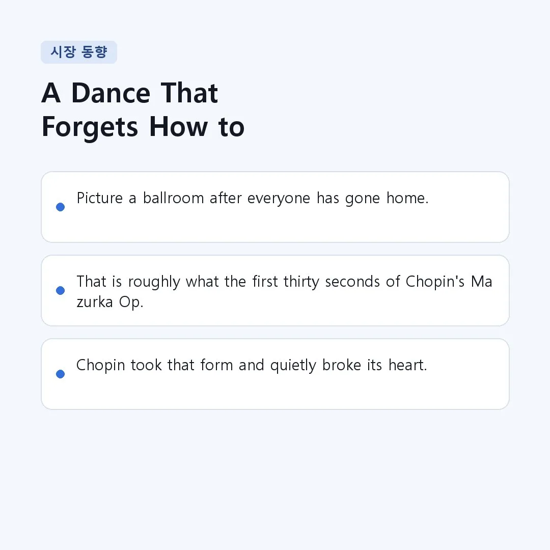Section Image 2