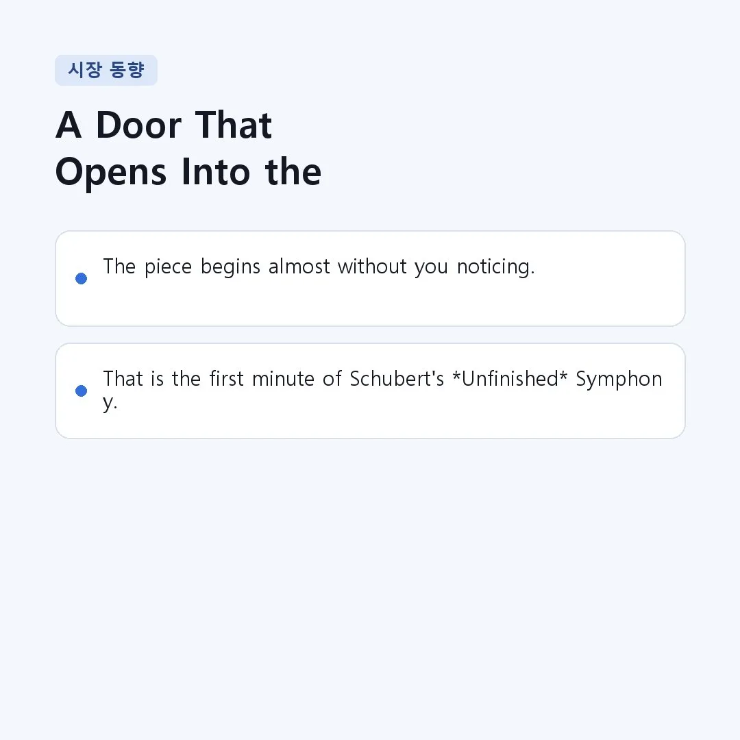 Section Image 2