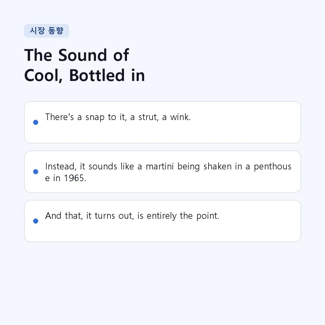 Section Image 2