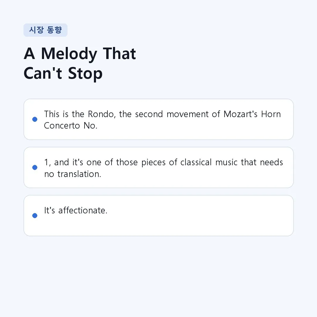Section Image 2