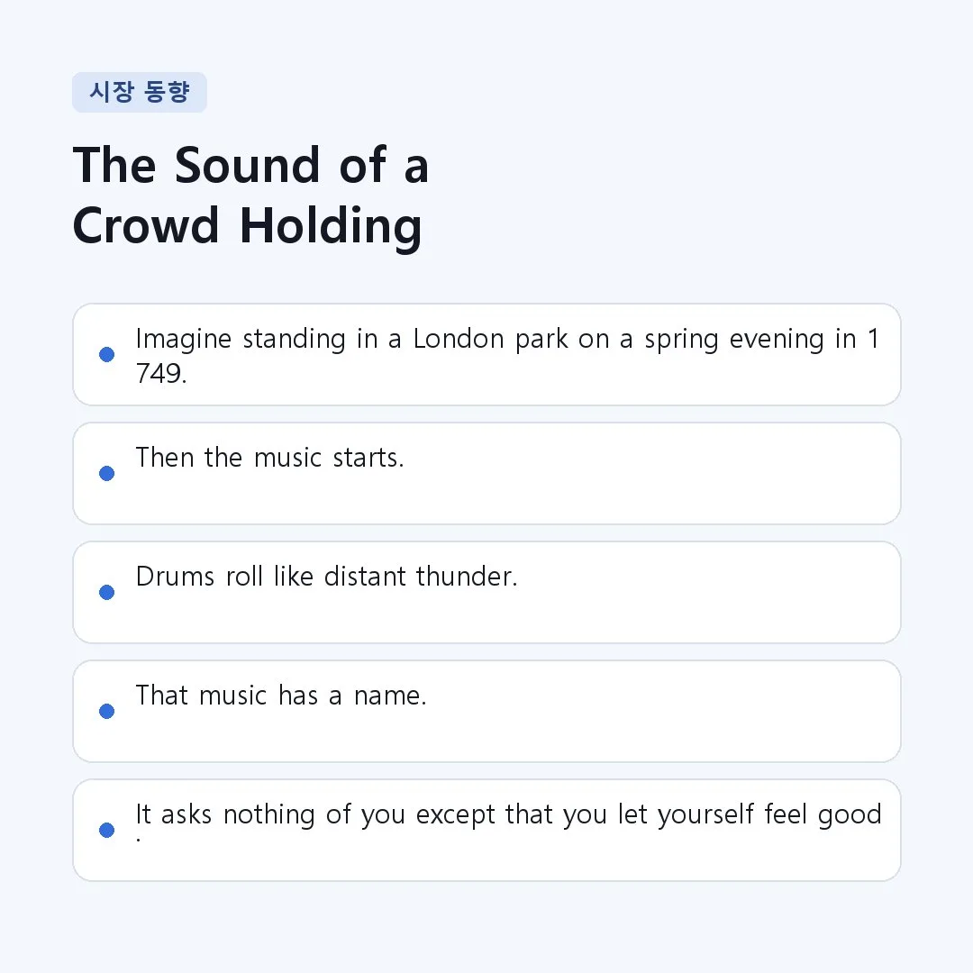 Section Image 2