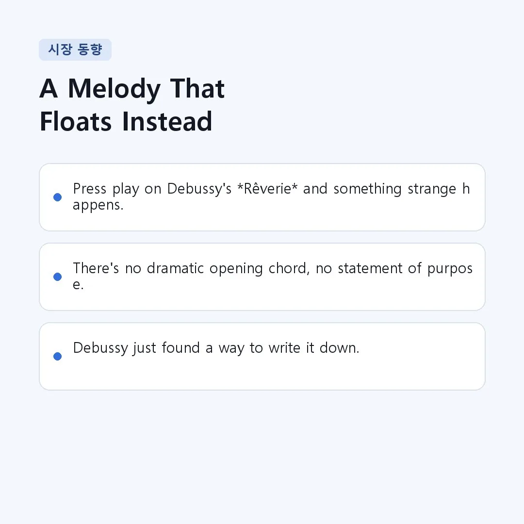 Section Image 2
