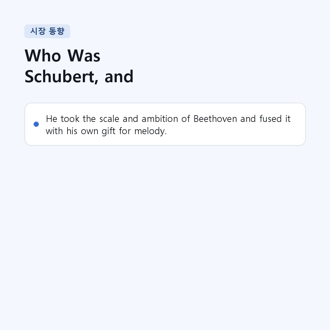 Section Image 3