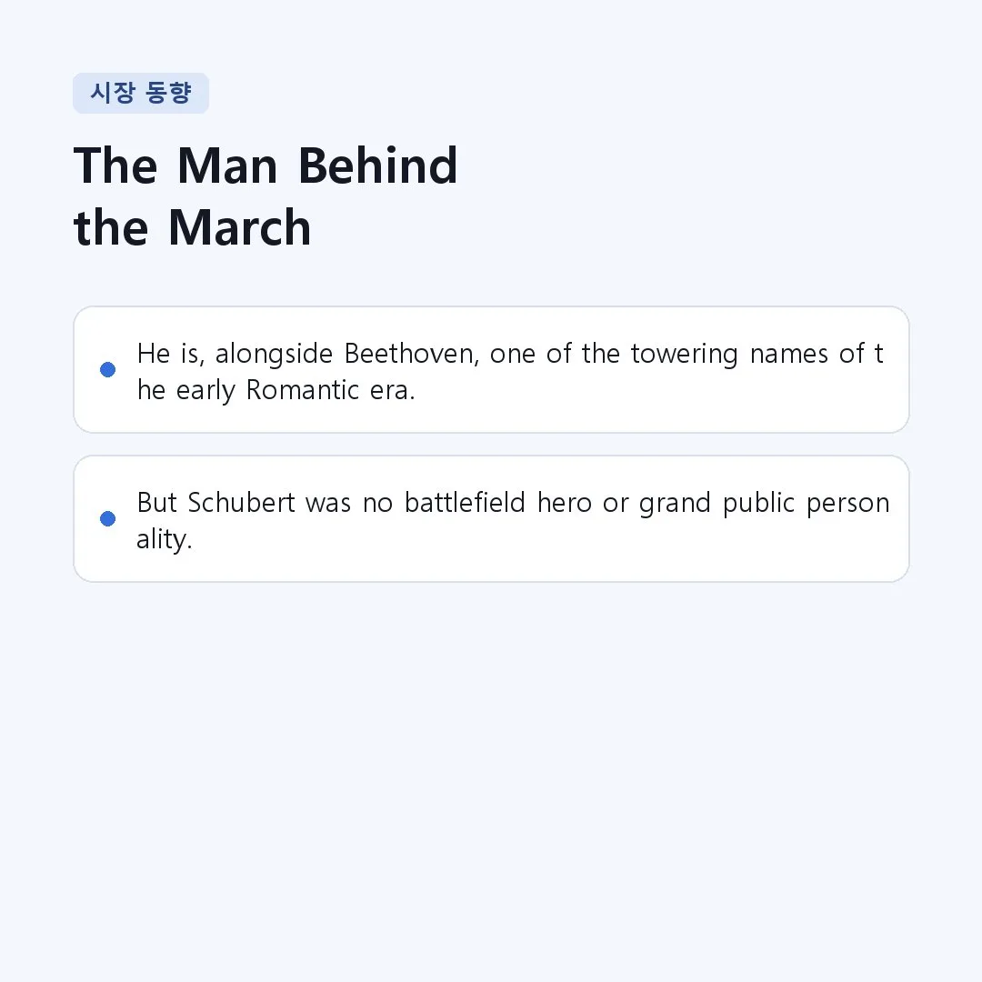Section Image 3