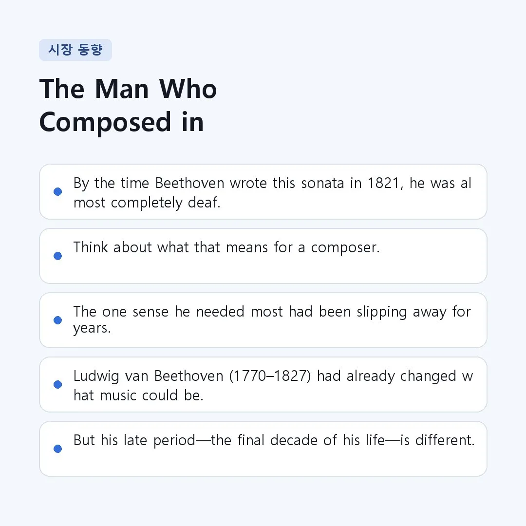 Section Image 3