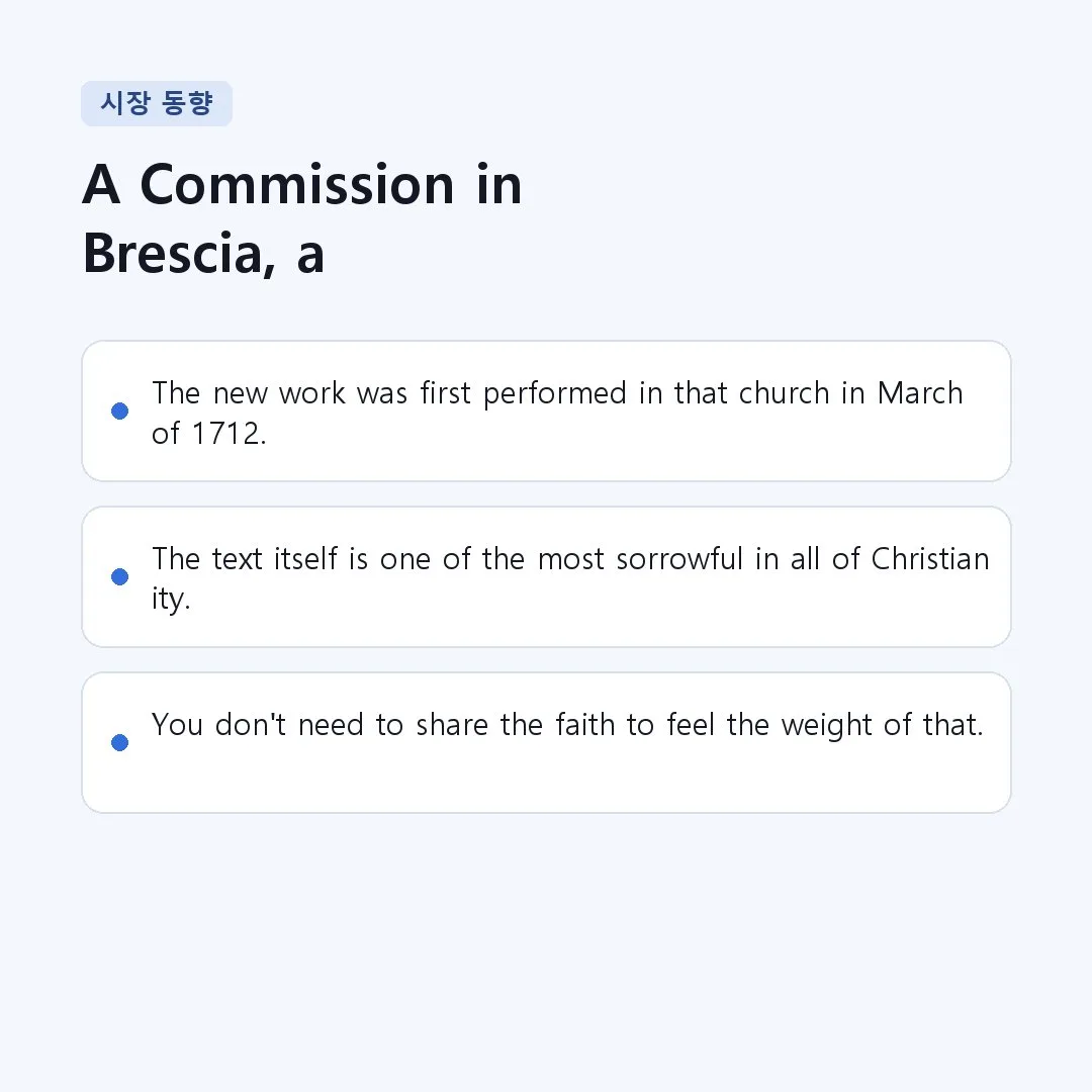 Section Image 4