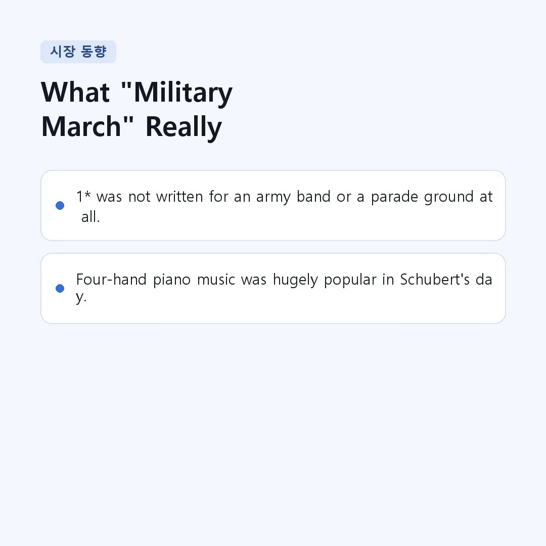 Section Image 4
