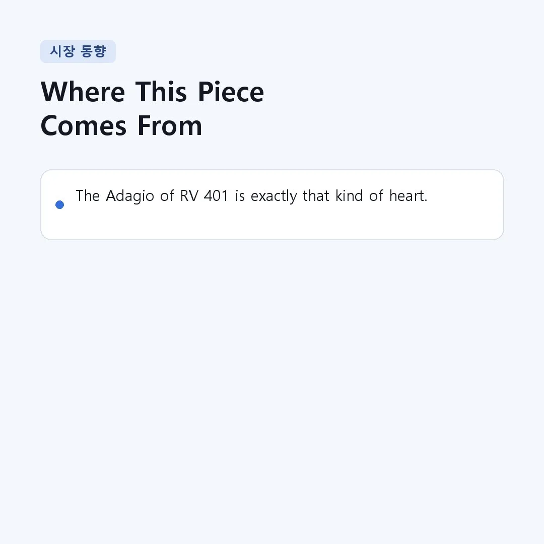 Section Image 4
