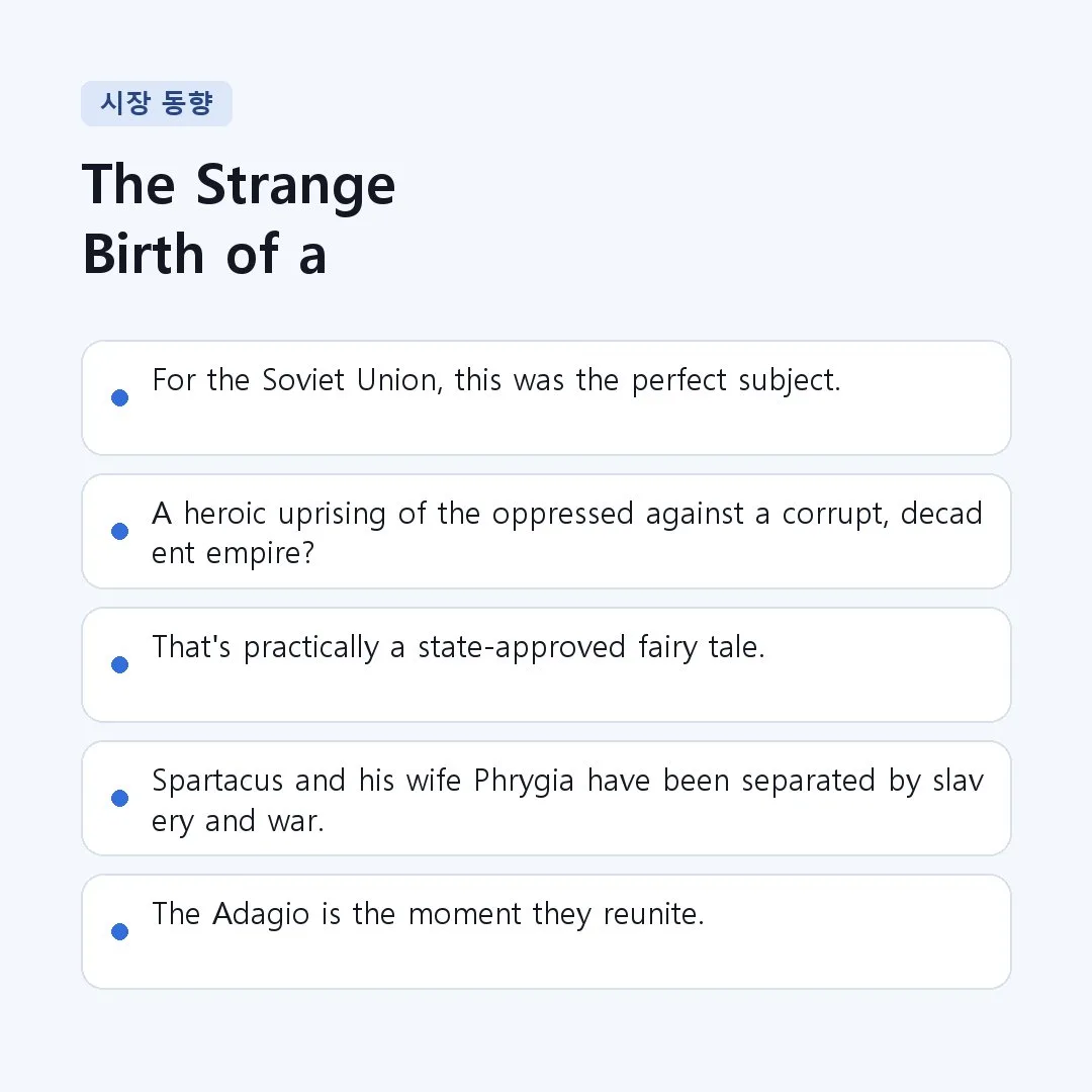 Section Image 4