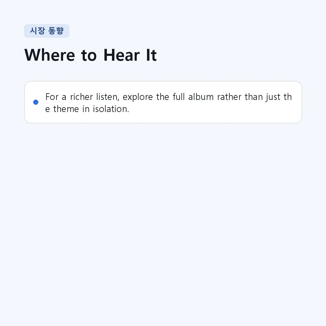 Section Image 6