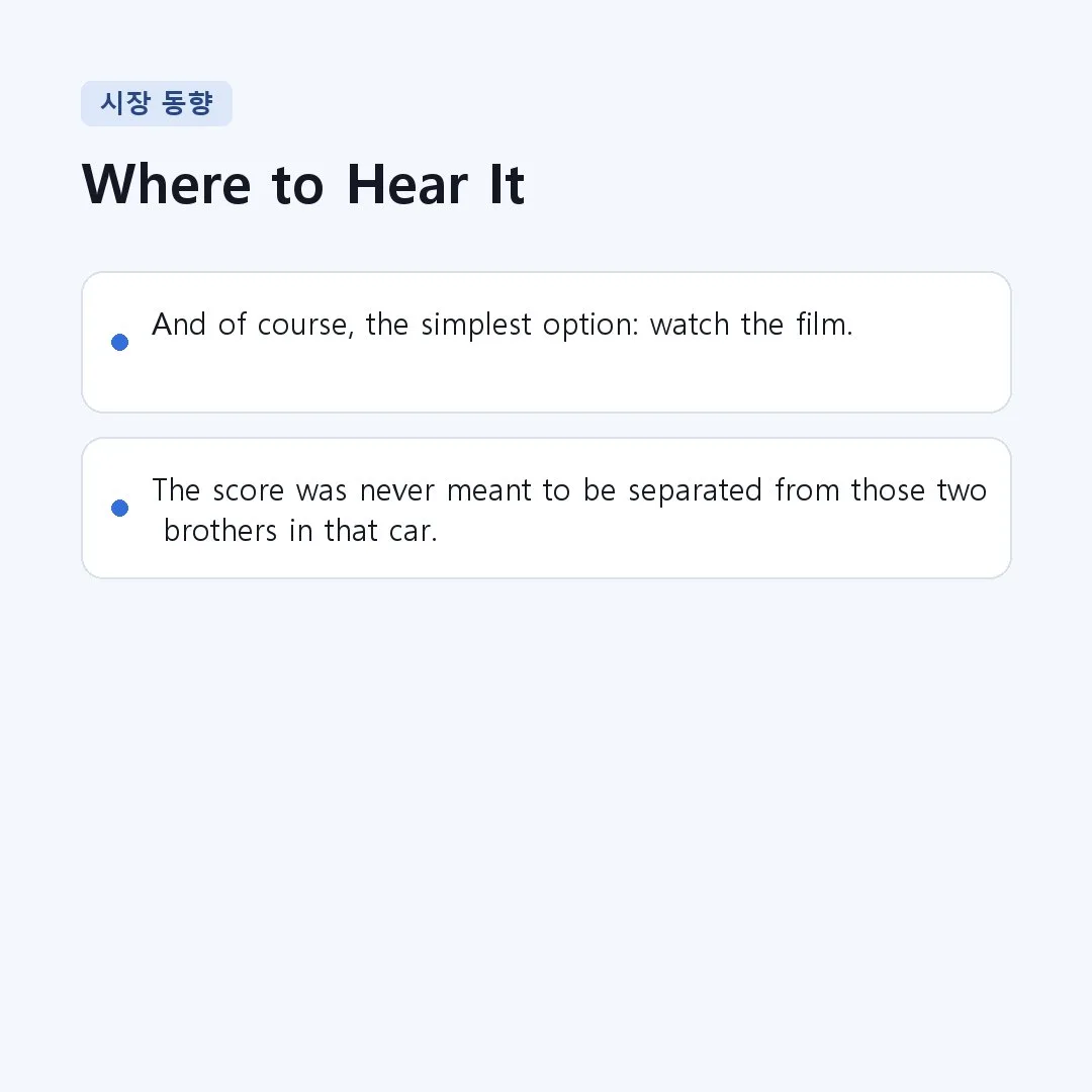 Section Image 6