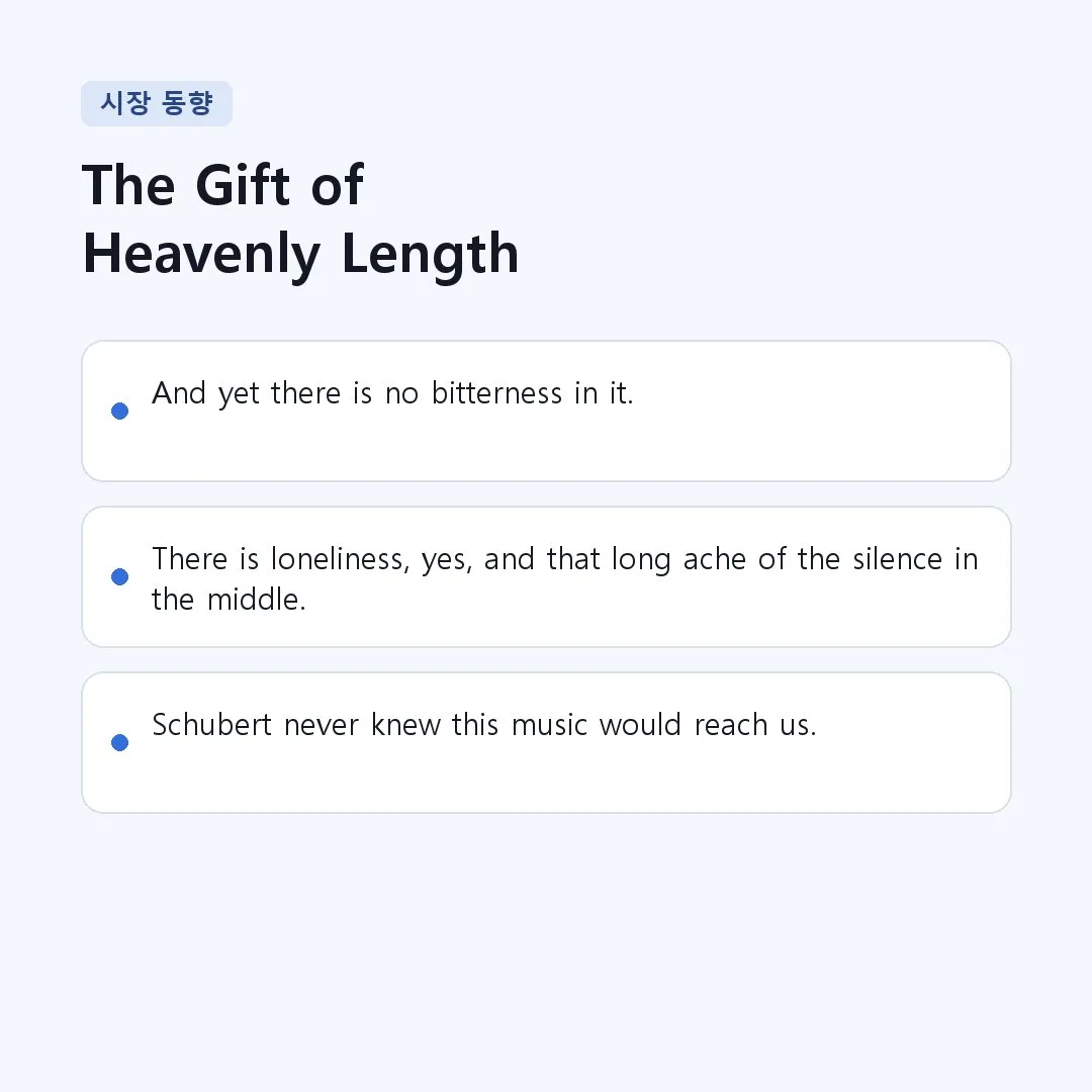 Section Image 6