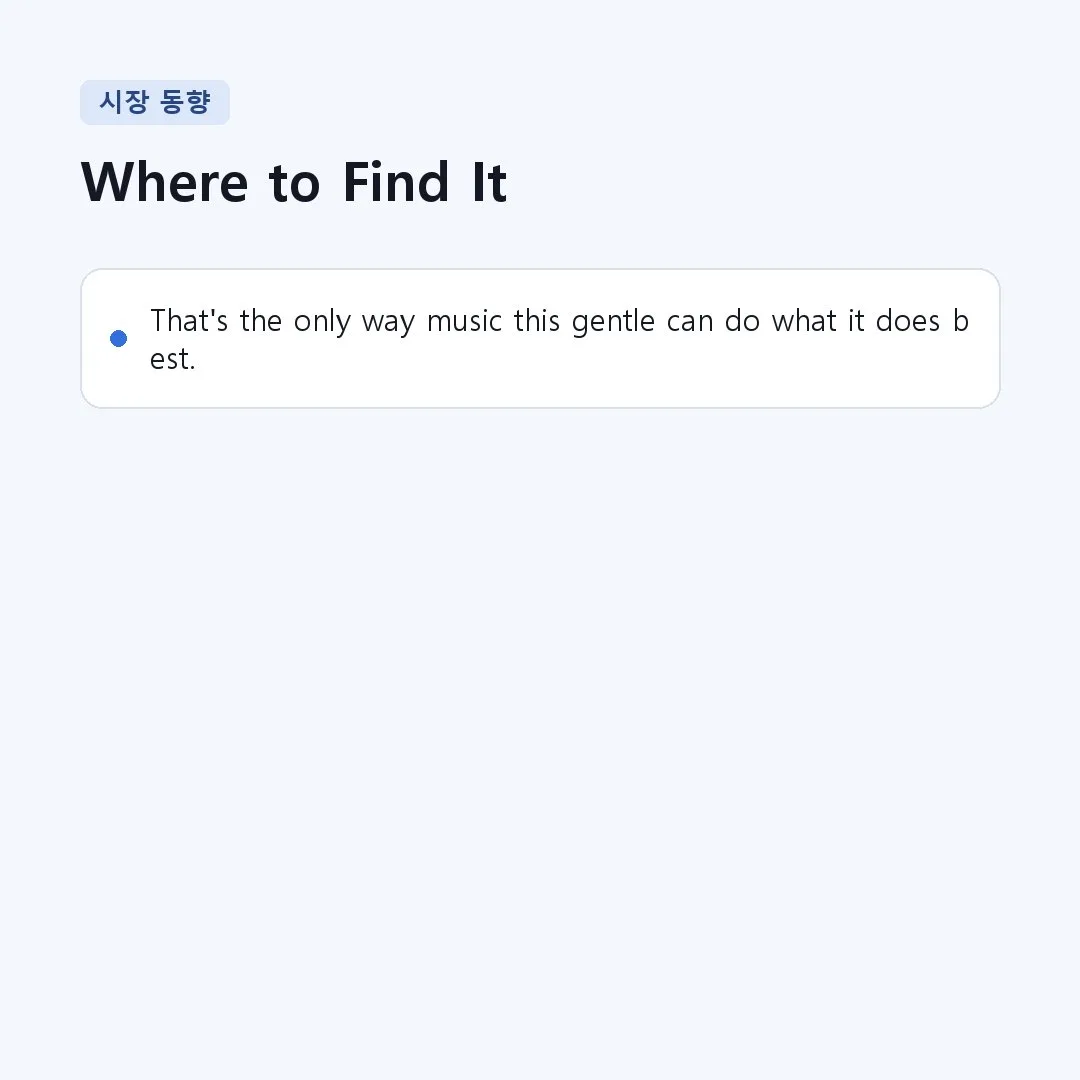 Section Image 6