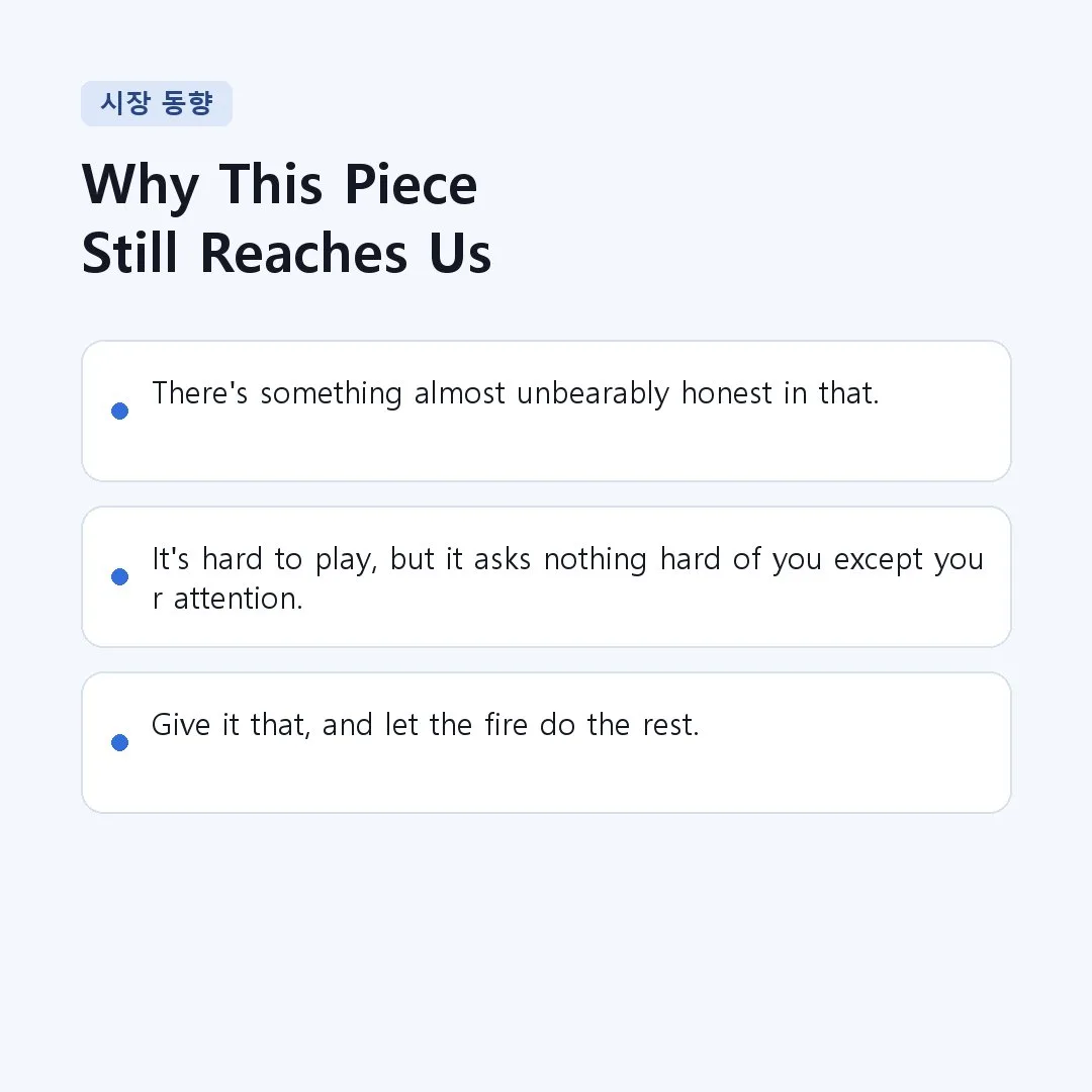 Section Image 7